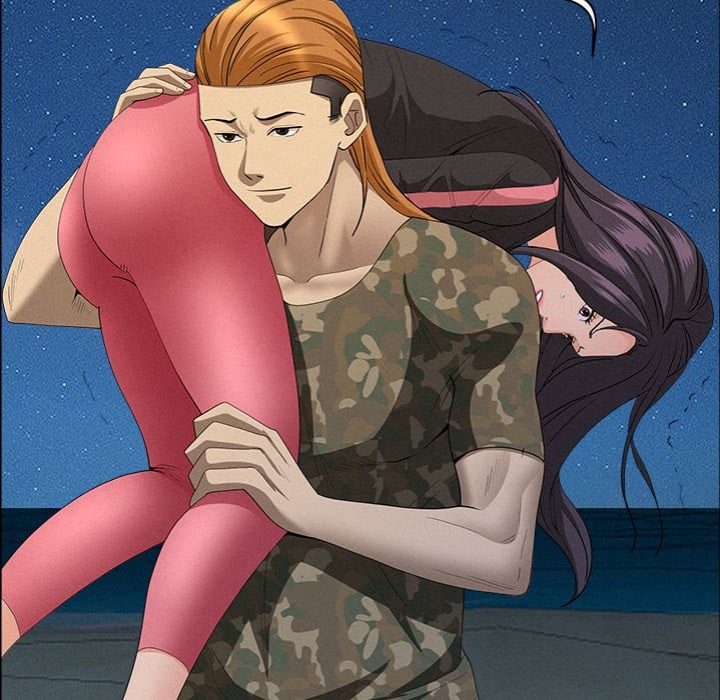 Milf Guard Chapter 57 - Page 24