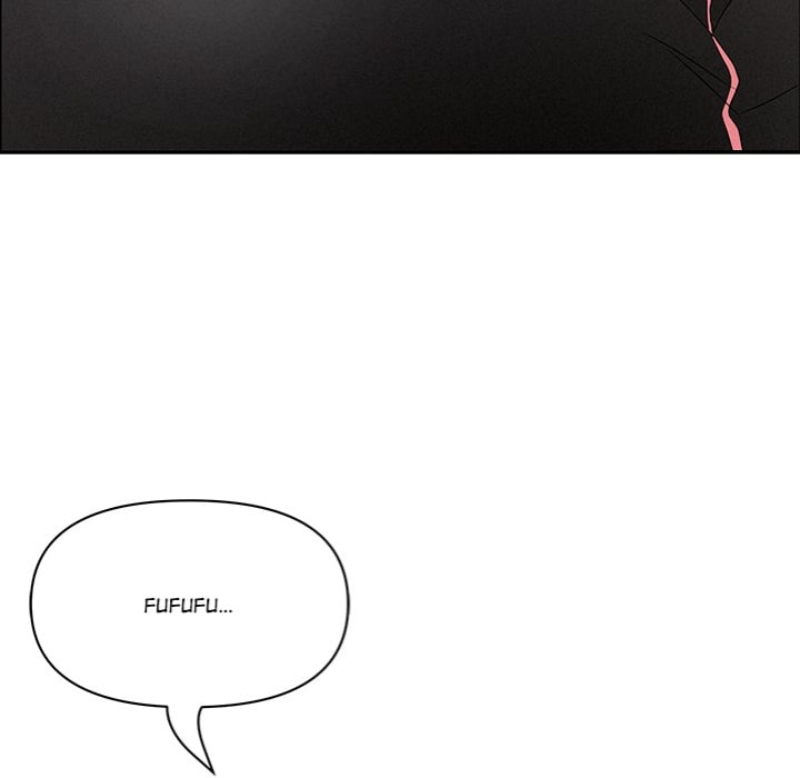 Milf Guard Chapter 57 - Page 81