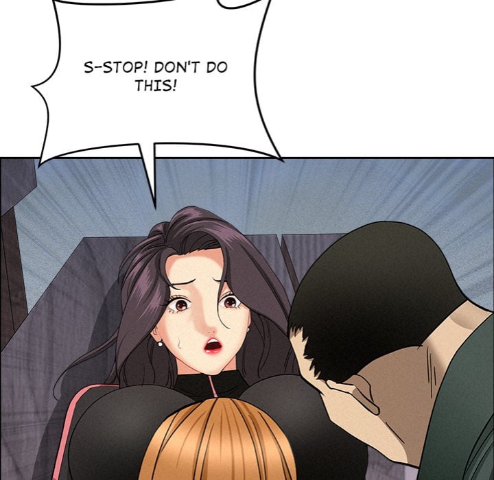 Milf Guard Chapter 57 - Page 86