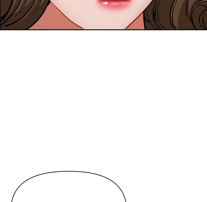 Milf Guard Chapter 58 - Page 14