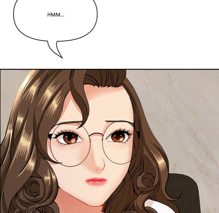 Milf Guard Chapter 58 - Page 17