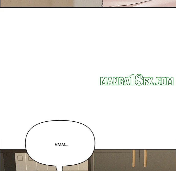 Milf Guard Chapter 58 - Page 80