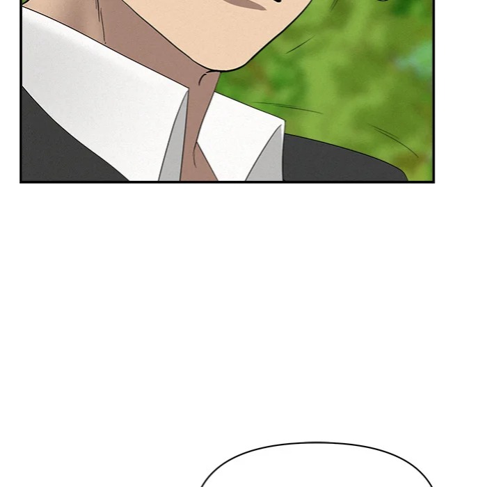 Milf Guard Chapter 60 - Page 27