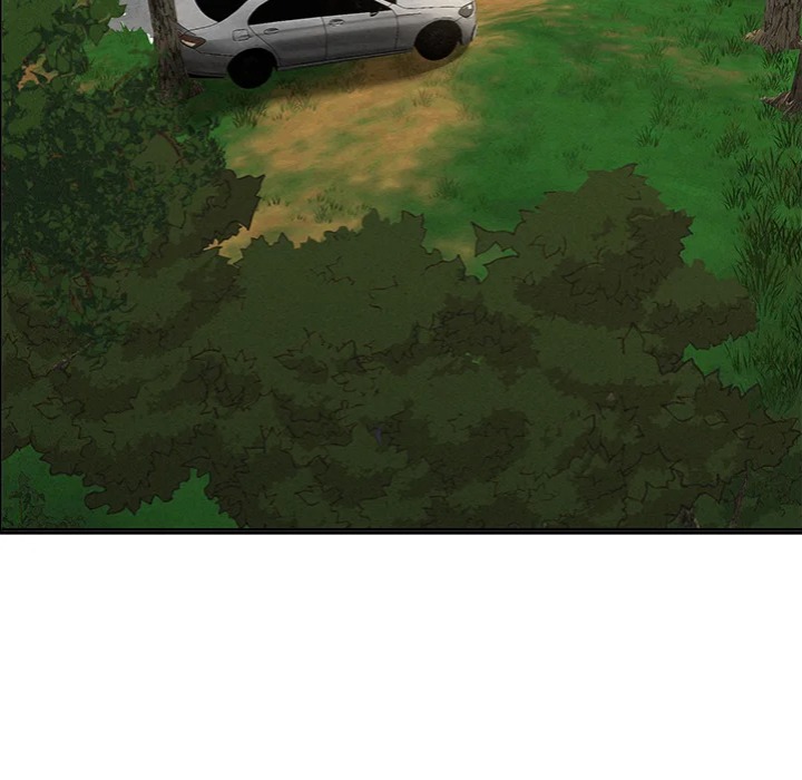 Milf Guard Chapter 60 - Page 52