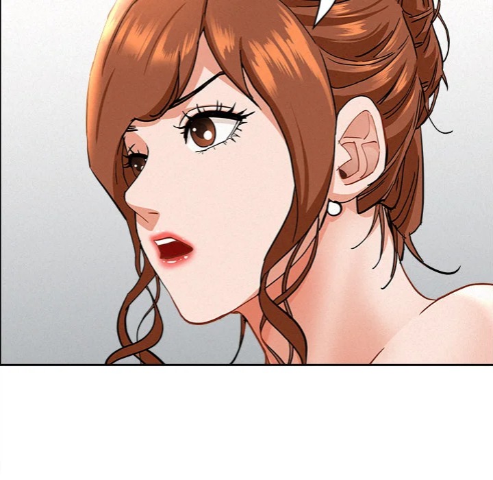 Milf Guard Chapter 60 - Page 73