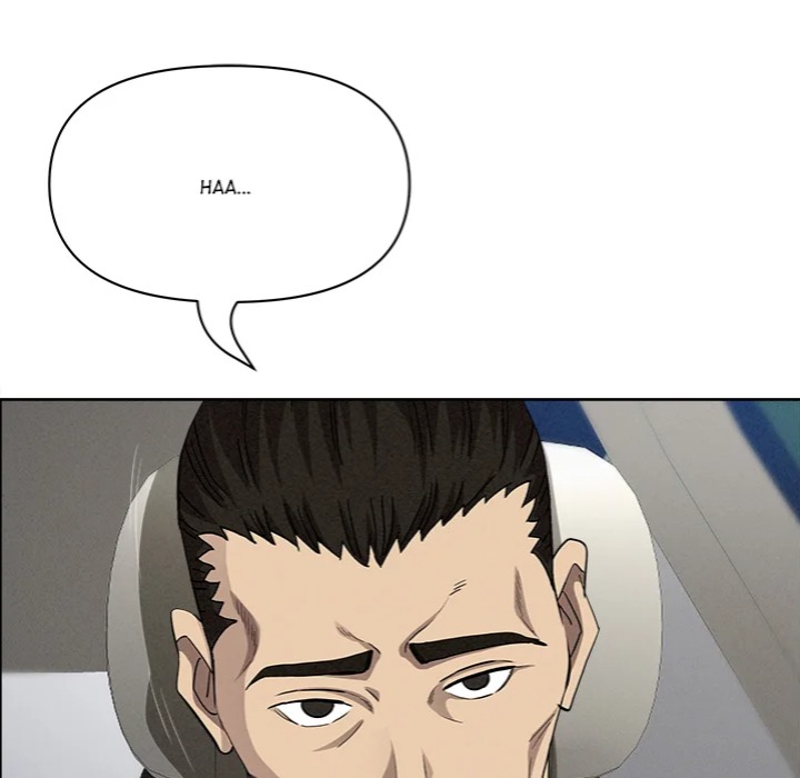 Milf Guard Chapter 61 - Page 116