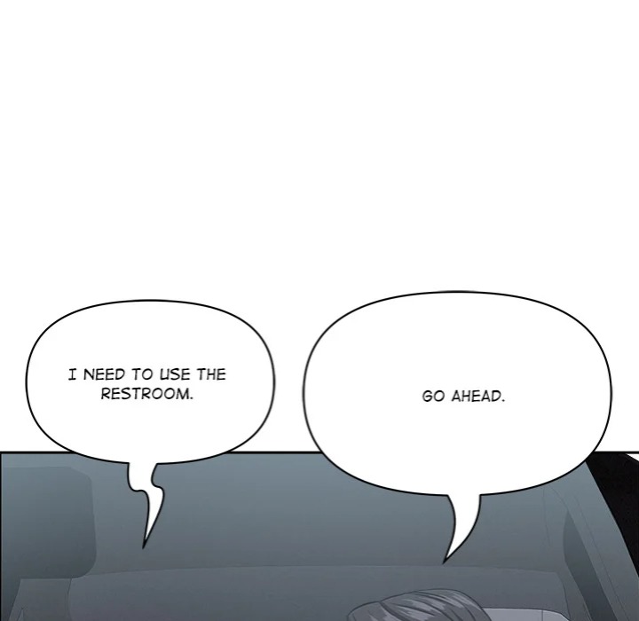 Milf Guard Chapter 61 - Page 135