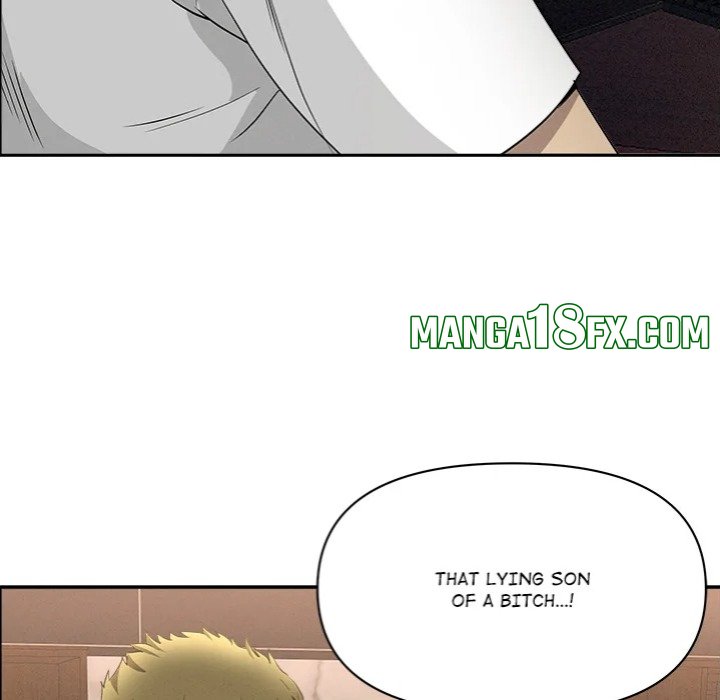 Milf Guard Chapter 61 - Page 88