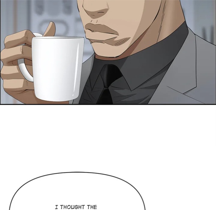 Milf Guard Chapter 62 - Page 123