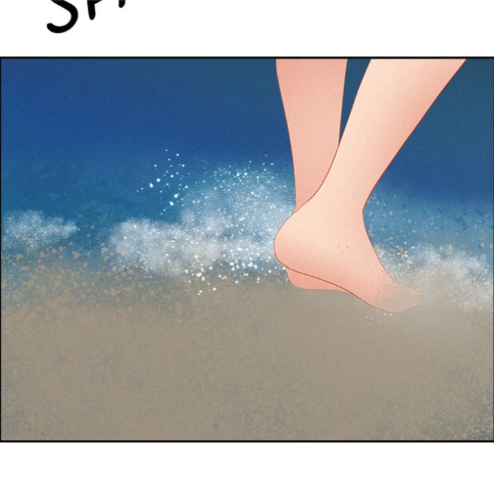 Milf Guard Chapter 62 - Page 141