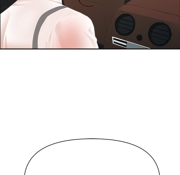 Milf Guard Chapter 63 - Page 116