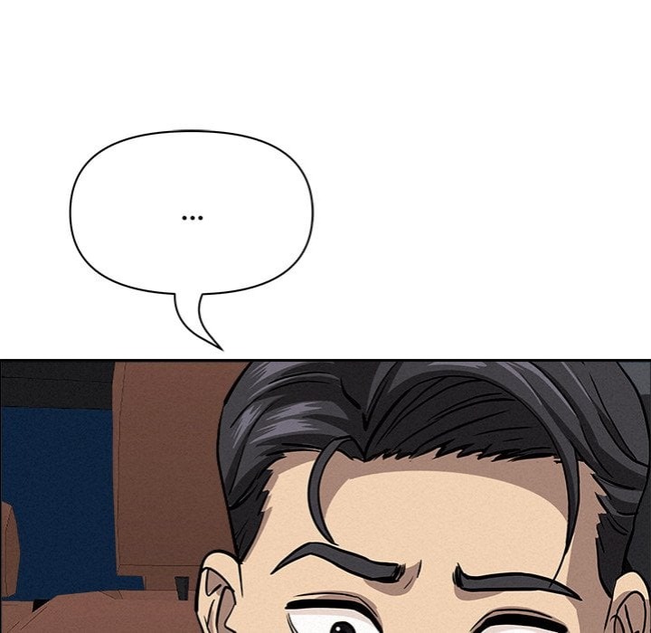 Milf Guard Chapter 63 - Page 125