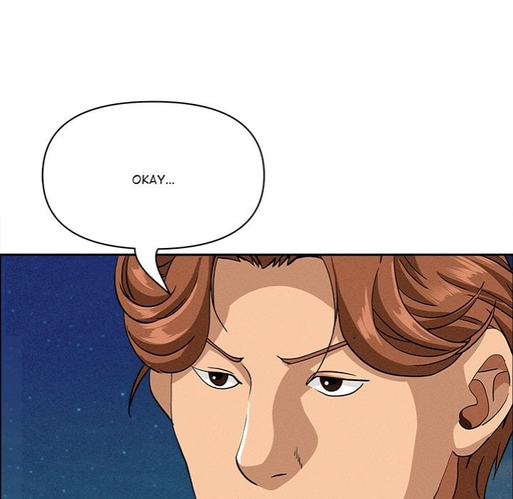 Milf Guard Chapter 63 - Page 34