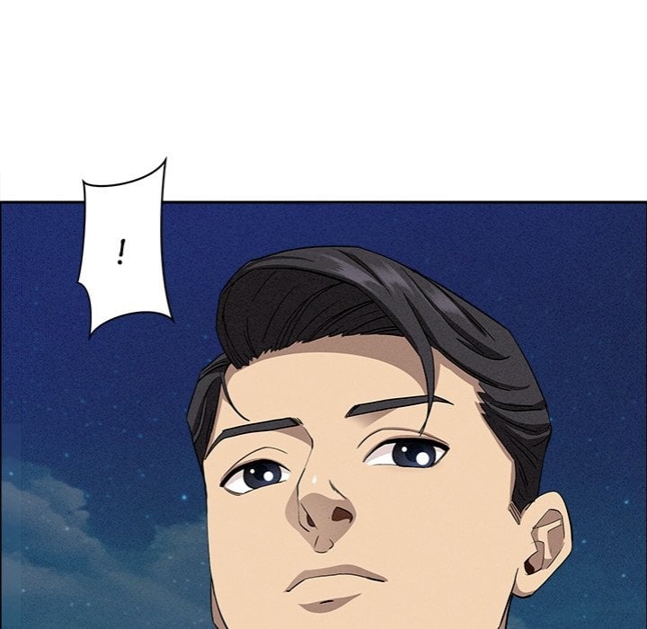 Milf Guard Chapter 63 - Page 36