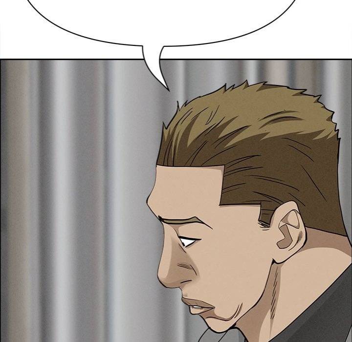 Milf Guard Chapter 63 - Page 87