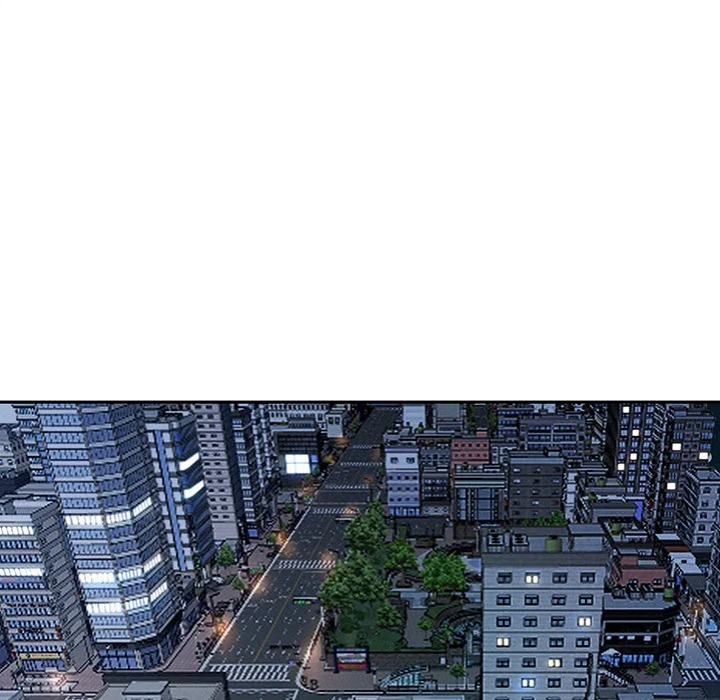 Milf Guard Chapter 64 - Page 105