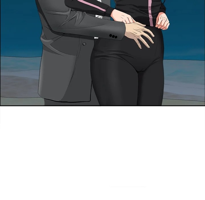 Milf Guard Chapter 64 - Page 147