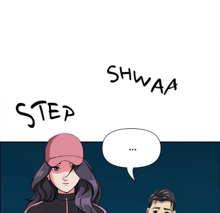 Milf Guard Chapter 64 - Page 150