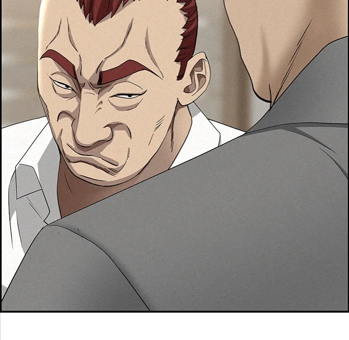 Milf Guard Chapter 64 - Page 40