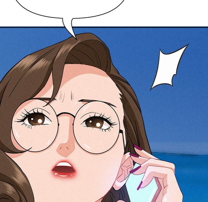 Milf Guard Chapter 64 - Page 46