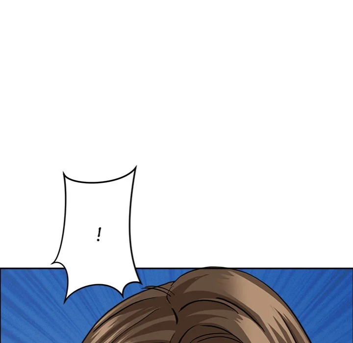 Milf Guard Chapter 64 - Page 56