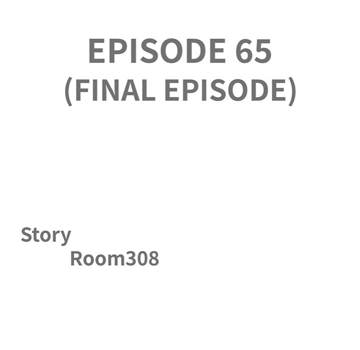 Milf Guard Chapter 65 - Page 11