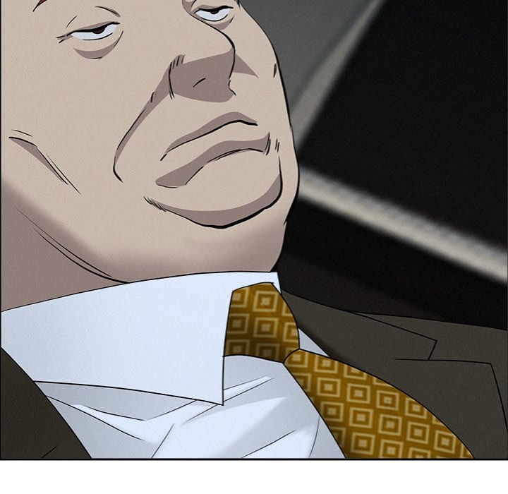 Milf Guard Chapter 65 - Page 113