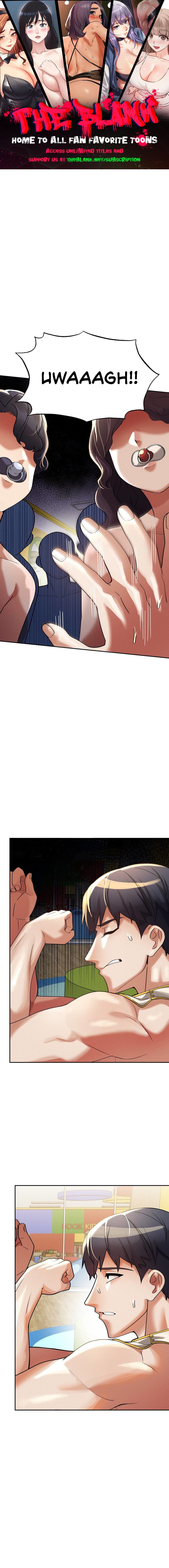 69 University Chapter 17 - Page 1