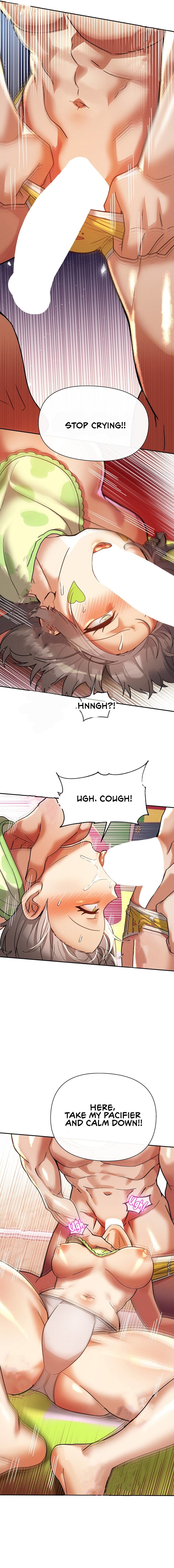 69 University Chapter 17 - Page 17