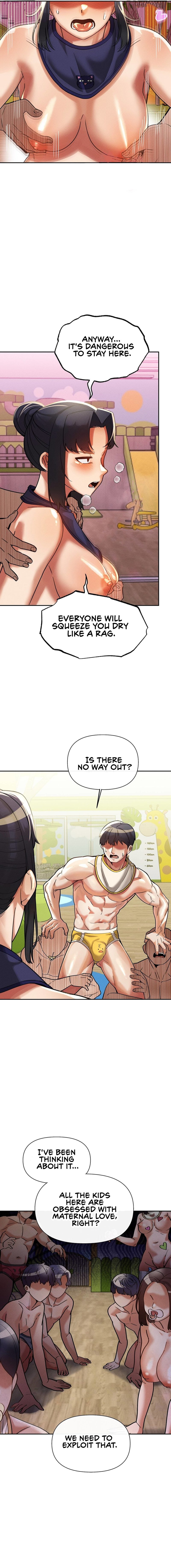 69 University Chapter 17 - Page 4