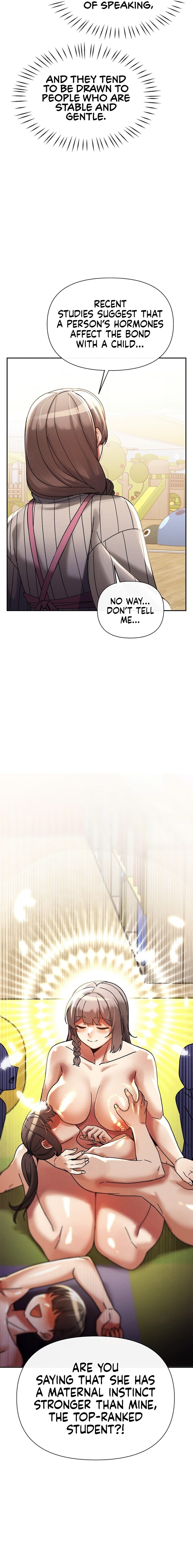 69 University Chapter 18 - Page 17