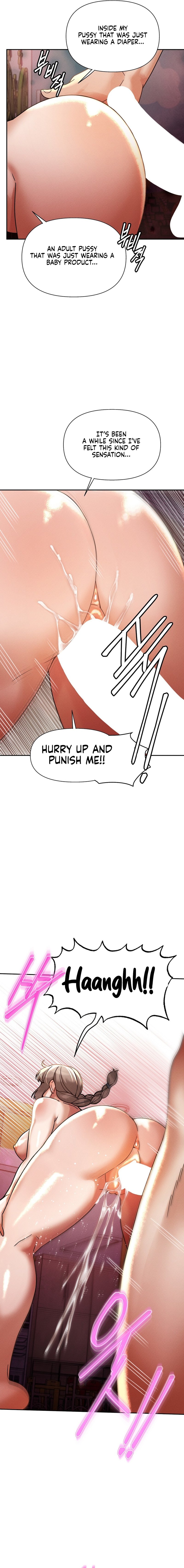 69 University Chapter 19 - Page 14