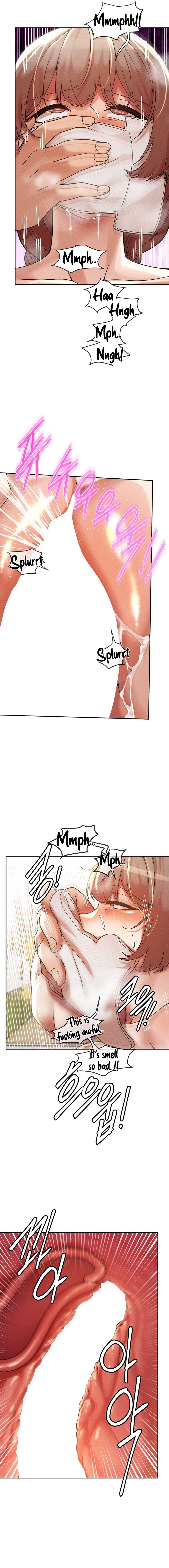 69 University Chapter 20 - Page 7