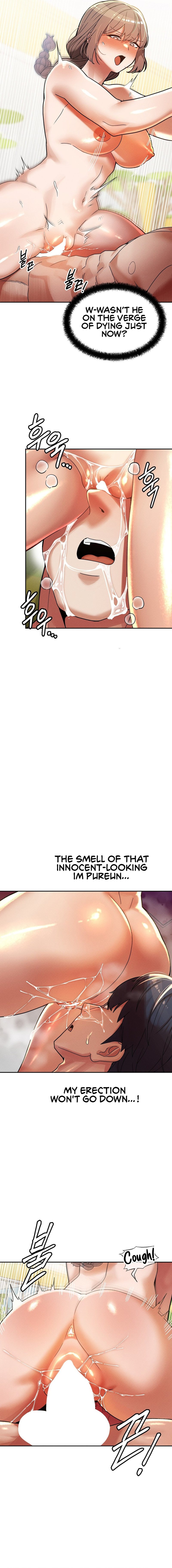 69 University Chapter 22 - Page 4