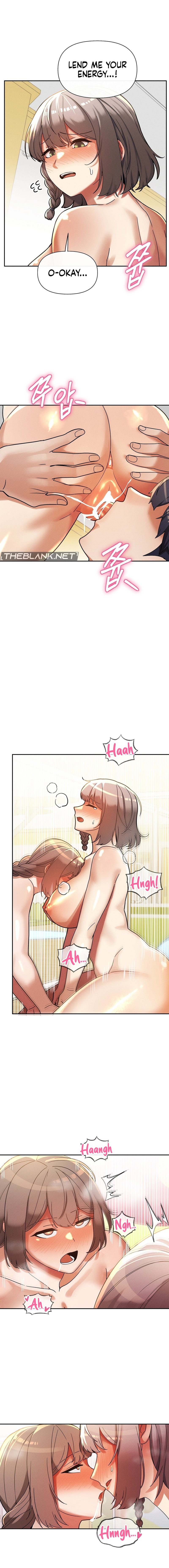 69 University Chapter 22 - Page 7