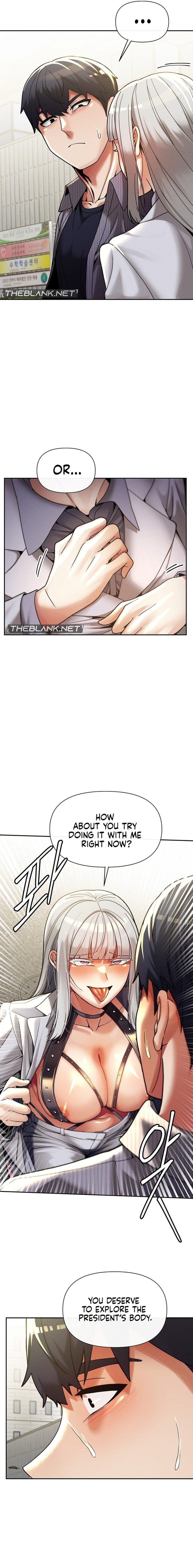 69 University Chapter 25 - Page 14