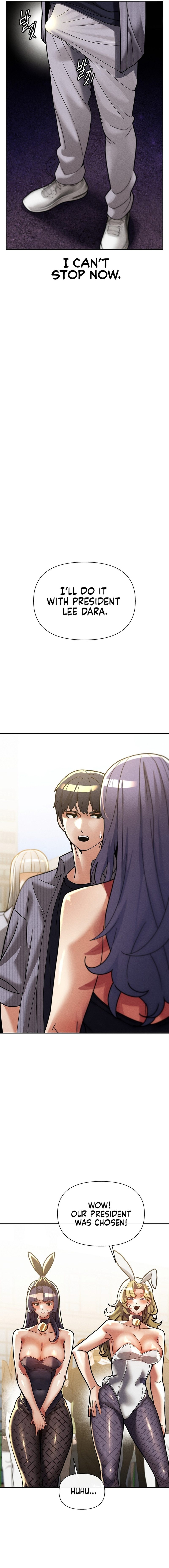 69 University Chapter 26 - Page 8