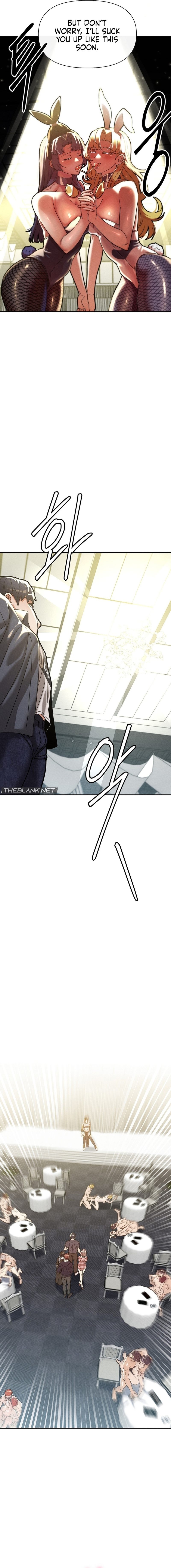 69 University Chapter 27 - Page 15