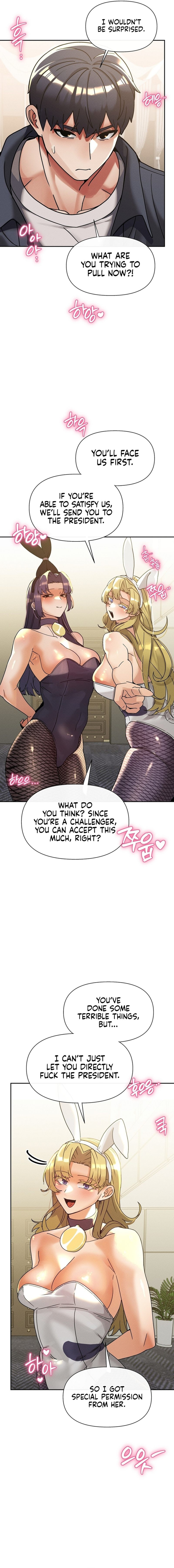 69 University Chapter 27 - Page 18