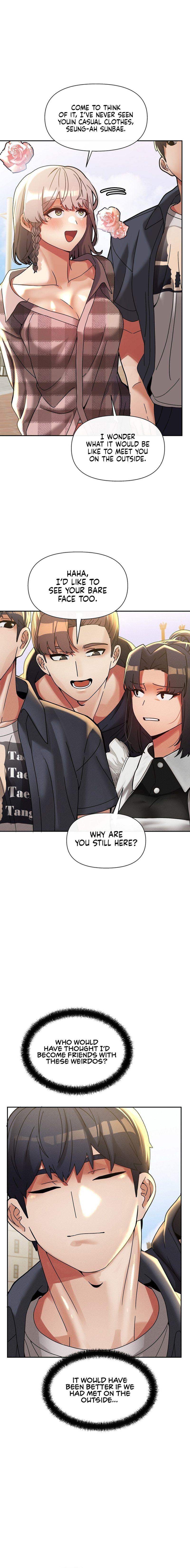 69 University Chapter 27 - Page 5