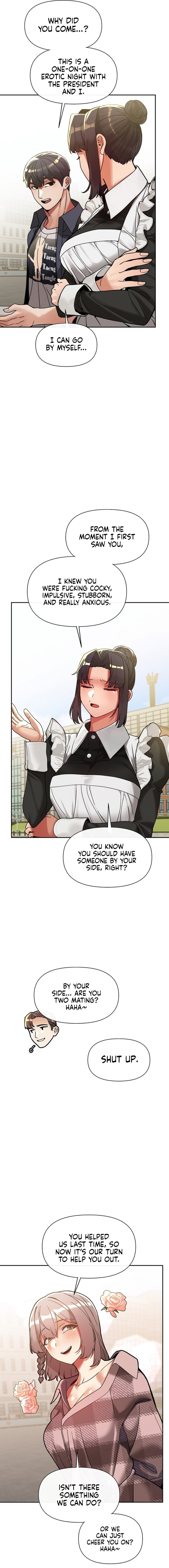 69 University Chapter 27 - Page 6