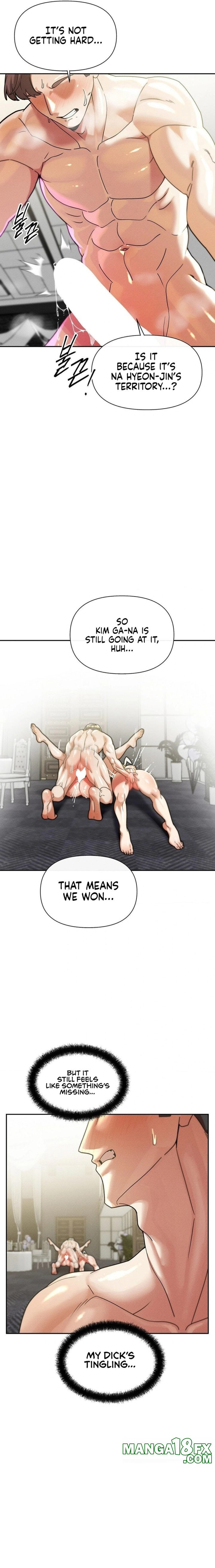 69 University Chapter 30 - Page 10