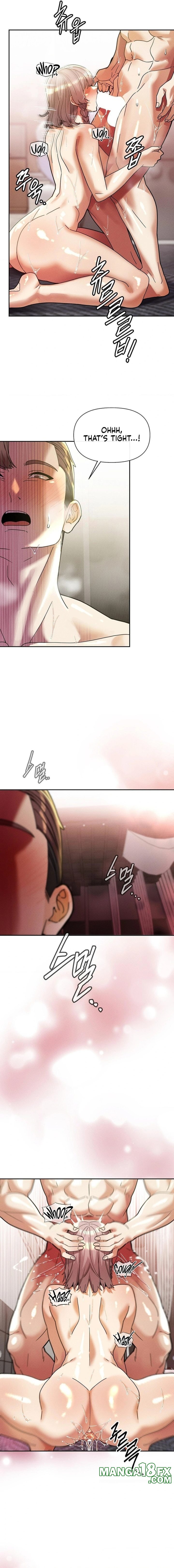 69 University Chapter 30 - Page 12