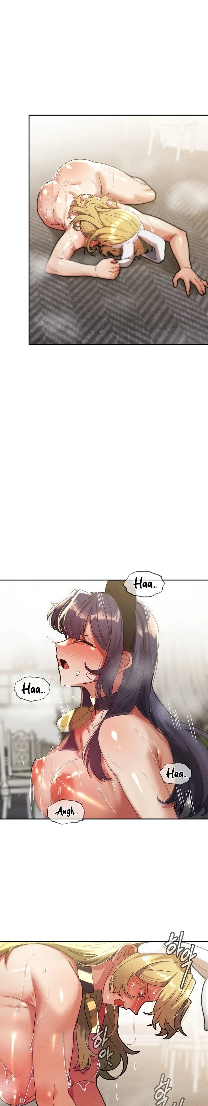 69 University Chapter 31 - Page 16