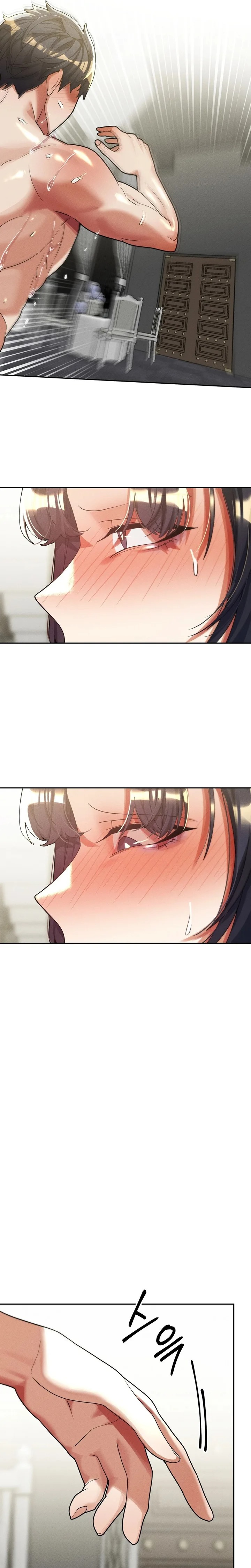 69 University Chapter 32 - Page 13