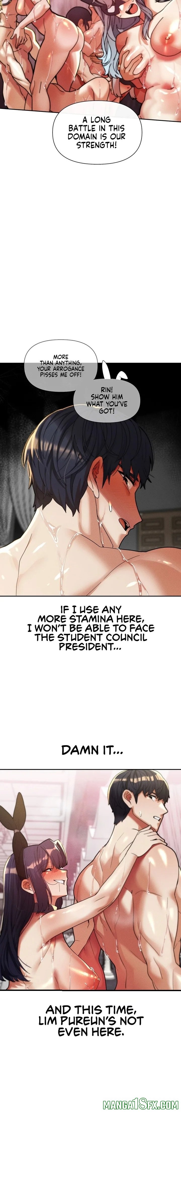 69 University Chapter 32 - Page 6