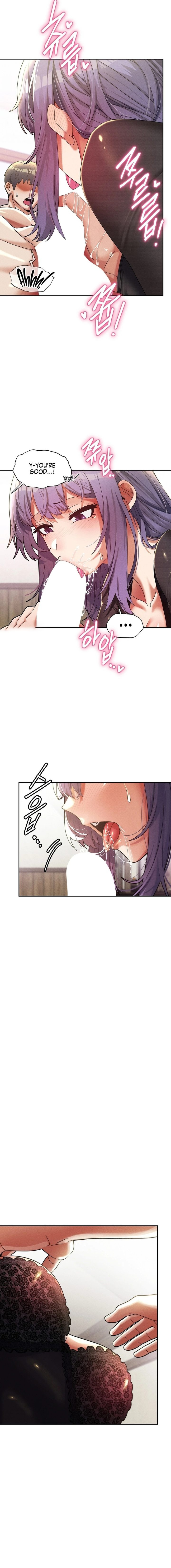 69 University Chapter 34 - Page 16