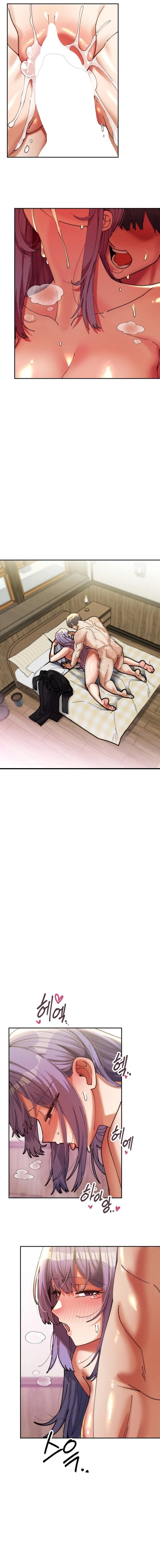 69 University Chapter 35 - Page 16