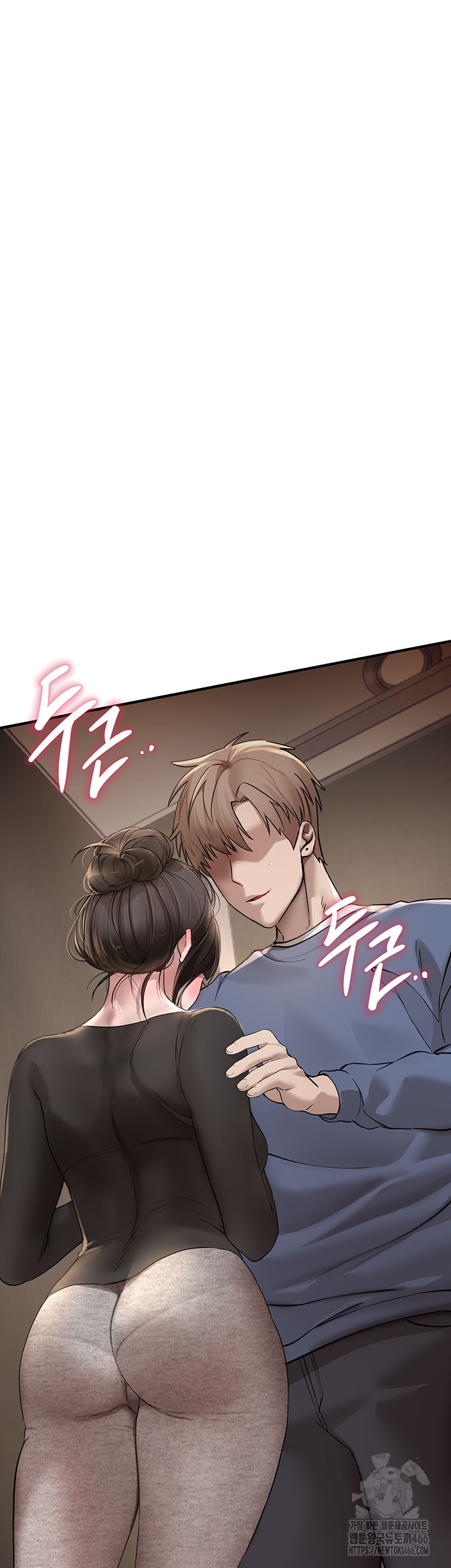 Beautiful Days Raw Chapter 13 - Page 37