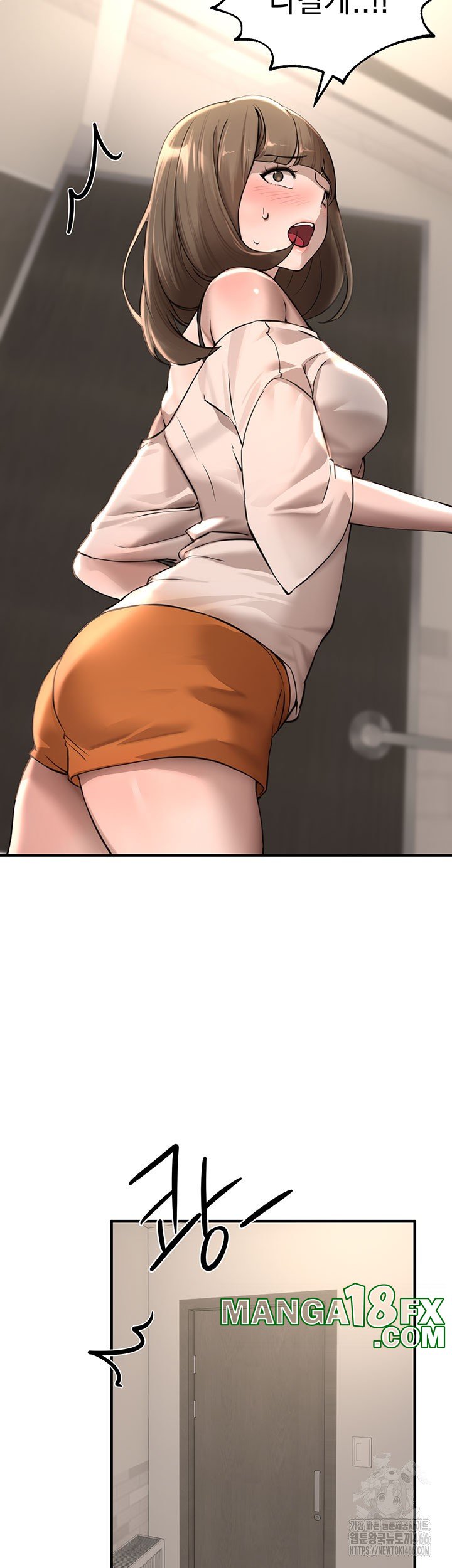 Beautiful Days Raw Chapter 13 - Page 62